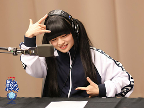 「ただのライブじゃない」新しい学校のリーダーズ、新ホールでの演出は“コンセプト重視”で勝負！