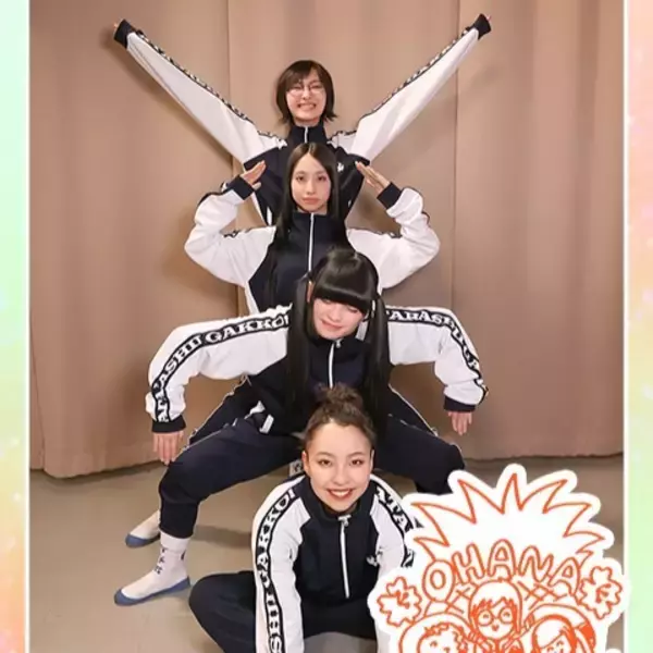 ウミガメに「3メートル以内」接近禁止？ 新しい学校のリーダーズと学ぶ、ハワイで絶対にやってはいけないこと