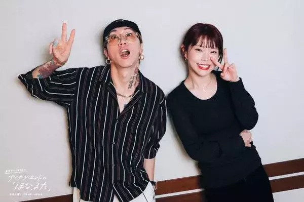 アイナ・ジ・エンド×渋谷龍太「憧れの人」を前に語った、SUPER BEAVERへの溢れる愛