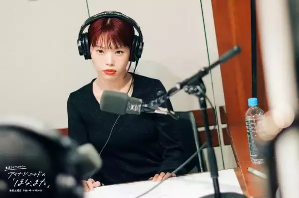 「アイナ・ジ・エンド×渋谷龍太「憧れの人」を前に語った、SUPER BEAVERへの溢れる愛」の画像