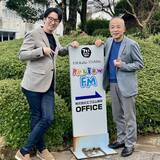 「創業75年の老舗が「ラジオ」に見出した採用の勝機 宅島建設株式会社が中高生の“夢”を応援し続ける理由」の画像1