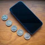 「ポイ活の正解は「貯めるな、使え！」ポイントの出口を「2つ」に絞るだけで、将来の貯金額が勝手に増えていく理由」の画像1
