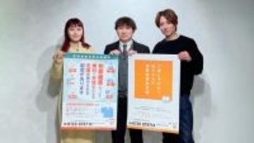 被害直後から弁護士が「無料」で継続サポート…1月13日からスタートした「犯罪被害者等支援弁護士制度」を解説