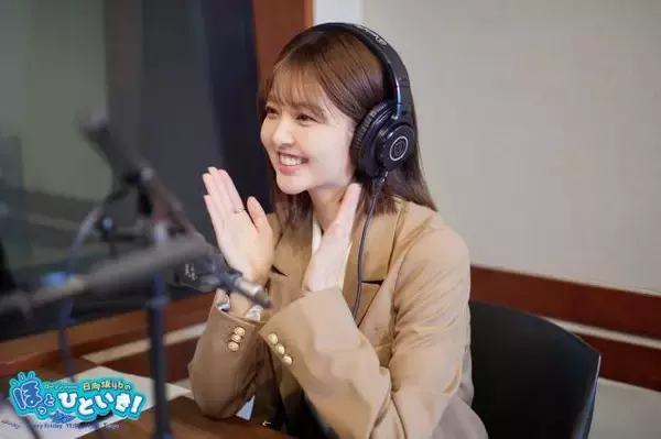 「定年間際の先輩が同じ話を繰り返す…指摘すべき？ 定年まで我慢？ リスナーの悩みに日向坂46・河田陽菜＆山下葉留花が出した答えは？」の画像