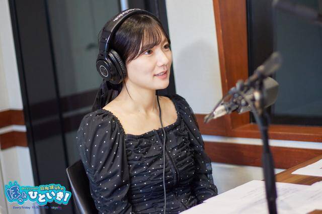 定年間際の先輩が同じ話を繰り返す…指摘すべき？ 定年まで我慢？ リスナーの悩みに日向坂46・河田陽菜＆山下葉留花が出した答えは？