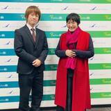 「「まあ、いいか」と心がラクになる…「寛容の心」の養い方をヒマラヤ大聖者・ヨグマタ相川圭子が伝授「心のなかに“隙間を作っていくこと”が大事」」の画像1