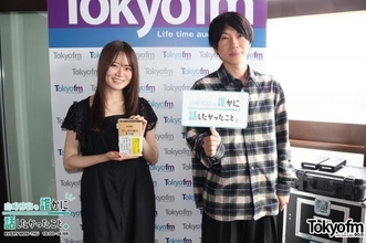 古市憲寿「誕生日会は自分で開いたほうがいい」コミュ力に自信がない人ほど実践するべき“人間関係を広げる"意外なコツ とは？