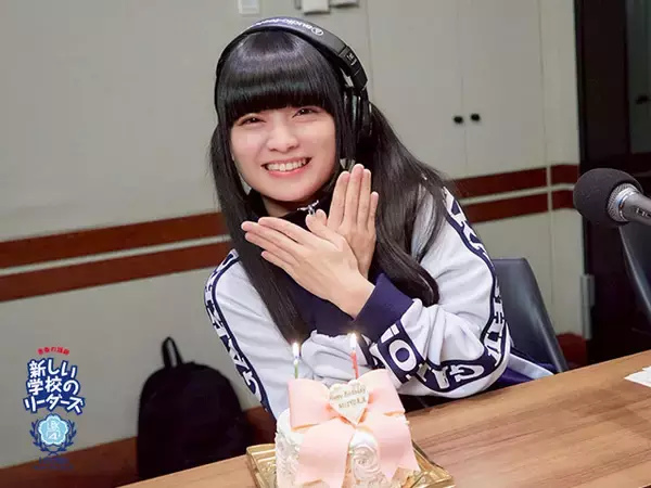 「MIZYUがいるだけで、生きるのが楽しい」新しい学校のリーダーズSUZUKAが贈った最上級の“Arigato！”