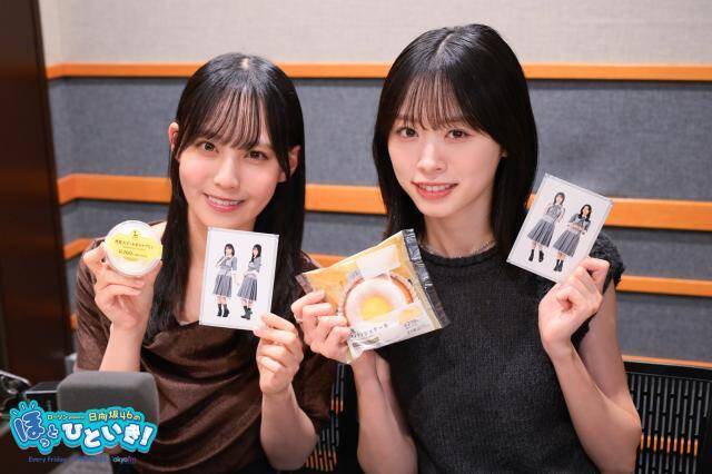 日向坂46松尾桜「東京ガールズコレクション」出演決定に号泣「家族も泣いて喜んでくれて…」