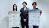 「給湯器の買い替えで“最大17万円”の補助金も！無理なくできる夏の「省エネ行動」＆補助金活用術」の画像1