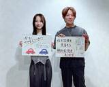 「給湯器の買い替えで“最大17万円”の補助金も！無理なくできる夏の「省エネ行動」＆補助金活用術」の画像2