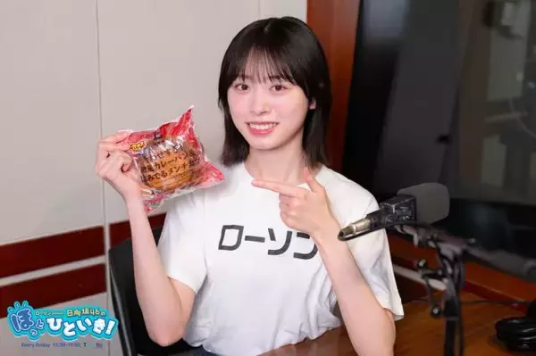 「日向坂46髙橋未来虹 同期・山口陽世に打ち明けた“悩み”を告白「私を説得してくれたんです」」の画像
