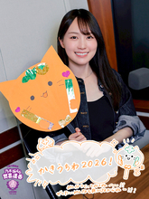 乃木坂46賀喜遥香「緊張もあったけど…」グループ初“福井県”でのライブを振り返る