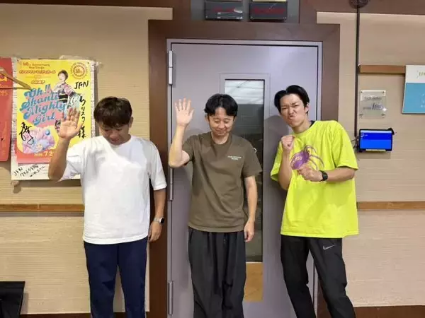 有吉弘行、四千頭身・都築拓紀に言及…後藤＆石橋の2人体制には「意外と良かったっていうパターンもある」