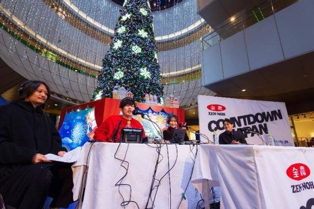 「IRIS OUT」「ROSE」「breakfast」…「COUNTDOWN JAPAN 年間チャート2025」第1位は…!? HANA、アイナ・ジ・エンドからのコメントも！