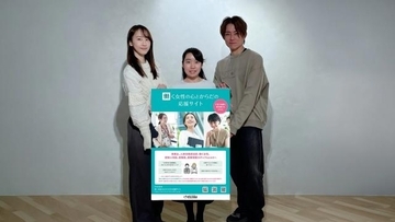 「男女の賃金の差」公表義務が“101人以上の企業”に拡大！4月から改正された「女性活躍推進法」の変更ポイントを解説