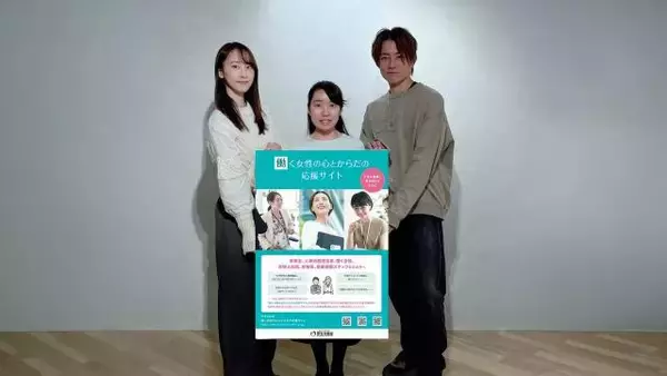 「男女の賃金の差」公表義務が“101人以上の企業”に拡大！4月から改正された「女性活躍推進法」の変更ポイントを解説