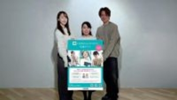 「男女の賃金の差」公表義務が“101人以上の企業”に拡大！4月から改正された「女性活躍推進法」の変更ポイントを解説