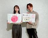 「「男女の賃金の差」公表義務が“101人以上の企業”に拡大！4月から改正された「女性活躍推進法」の変更ポイントを解説」の画像2