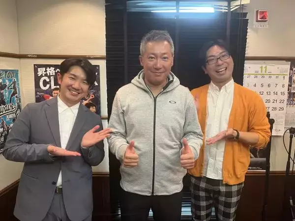 「社長室はいらない」株式会社岩田組の働き方改革 新オフィス刷新で生まれる次世代型の職場環境を紹介