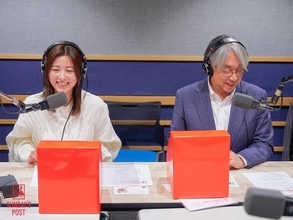 宇賀なつみ 世界中で買い集めた“旅のお土産”を番組で大放出！「旅の匂いがする」豪華セットの中身とは？