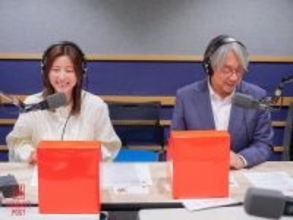 宇賀なつみ 世界中で買い集めた“旅のお土産”を番組で大放出！「旅の匂いがする」豪華セットの中身とは？