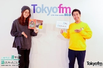 ウエストランド井口 数多の“愚痴”を詰め込んだ“初単著”を発売「本を読んでもマジレスだけはやめてほしい」