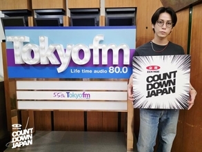 亀梨和也「これまでやってきた道のりも大切に…」ソロ初のアルバム『WAVE』に込めた思いとは？