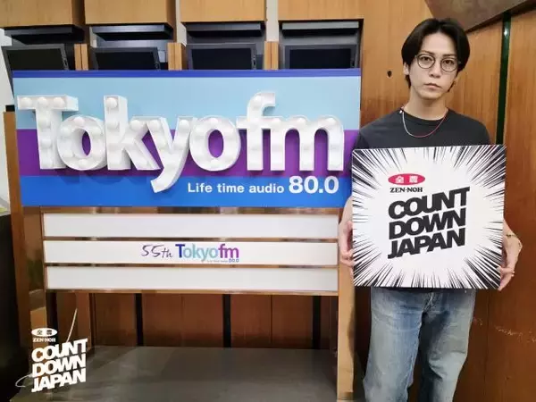 亀梨和也「これまでやってきた道のりも大切に…」ソロ初のアルバム『WAVE』に込めた思いとは？