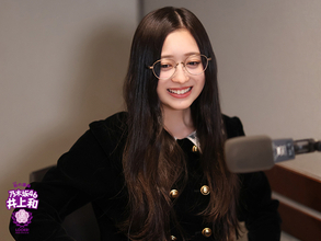 乃木坂46井上和「何そのうらやましい状況!?」何年も食べられていない「さいちのおはぎ」を食べたリスナーからの報告に傷心