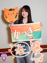 乃木坂46賀喜遥香「もう…ずっといてほしい！」3期生との距離がより縮まった「真夏の全国ツアー2026」舞台裏を明かす