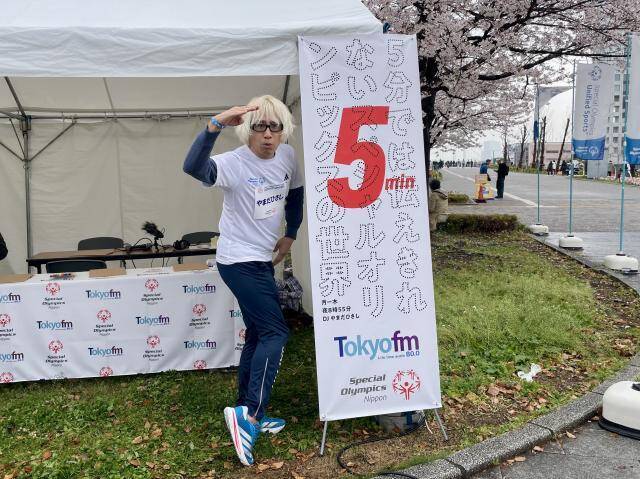 有森裕子「復活したのが凄くうれしい」9年ぶりに開催！スペシャルオリンピックス日本「ユニファイド・エールラン」の魅力とは？