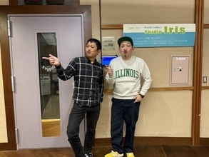 有吉は閉所恐怖症!? 砂むし温泉で判明した“意外な弱点”を後輩芸人・マシンガンズ西堀が語る