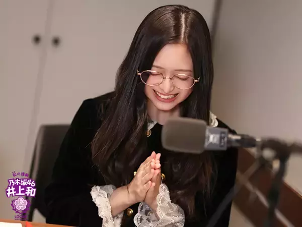 「乃木坂46井上和「ポスターを天井に貼っていました」大好きな作品「ハイキュー!!」の思い出を語る」の画像