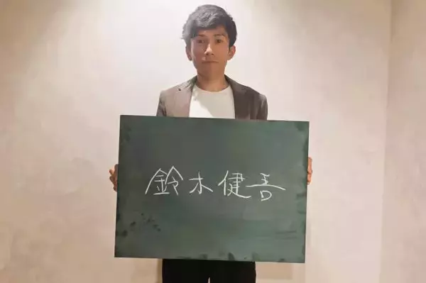 青学・原監督も認める「学生最強」の逸材とは？「箱根駅伝」“花の2区”で区間新の期待高まる！ 元神奈川大学エース・鈴木健吾が解説