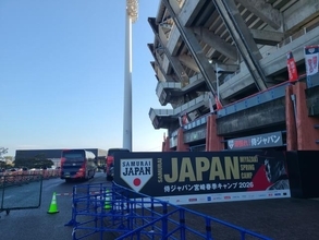 松井秀喜「ジャパンのユニフォームを着る機会がなかったので…」『WBC』を戦う侍ジャパンに激励