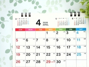 2026年4月の「最強開運日」はいつ!? 大安・一粒万倍日・己巳の日が重なる日は？ その他の縁起の良い吉日、“その日に始めるといいこと”を日付順に解説