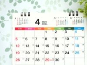 2026年4月の「最強開運日」はいつ!? 大安・一粒万倍日・己巳の日が重なる日は？ その他の縁起の良い吉日、“その日に始めるといいこと”を日付順に解説