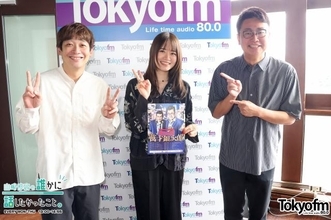 山崎怜奈「“東京”で20分のネタが作れるってすごい」銀シャリの“47都道府県漫才”を絶賛！「地理の授業で流したほうがいい」