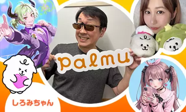「「Palmu Star Cup 2026」Talk Star部門TOP5が出演！個性豊かなライバーたちが配信への思いをラジオで語る」の画像