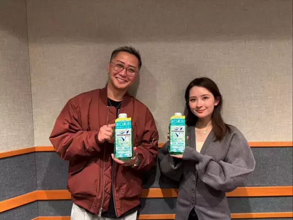 Da-iCE大野雄大×畑芽育、ラジオで初対談！ モンダミンCM撮影裏話やプライベートの失敗談を披露