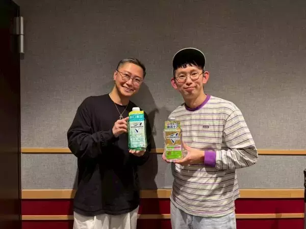 「Da-iCE大野雄大×畑芽育、ラジオで初対談！ モンダミンCM撮影裏話やプライベートの失敗談を披露」の画像