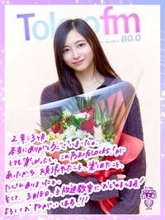 乃木坂46井上和「本当にものすごく緊張した」加入2年目に“ラジオパーソナリティ”を担当した「期間限定LOCKS!」を振り返る