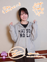 乃木坂46賀喜遥香「その子が誘ってくれなかったら…」今でも仲良しな友人と“距離が縮まったきっかけ"を告白