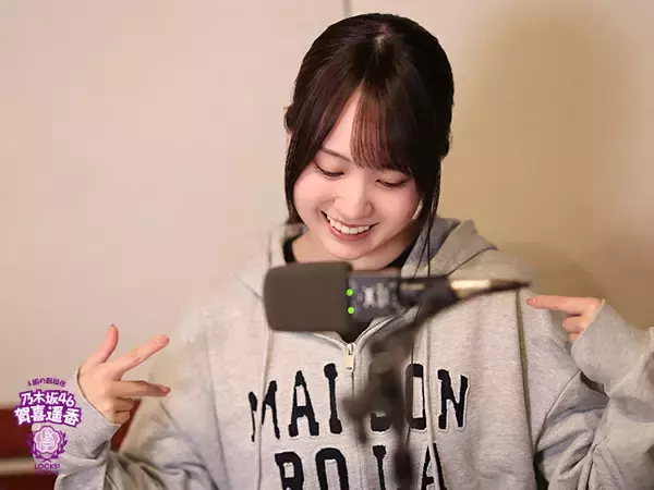 「乃木坂46賀喜遥香「その子が誘ってくれなかったら…」今でも仲良しな友人と“距離が縮まったきっかけ"を告白」の画像