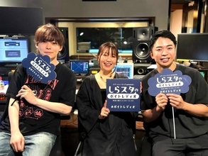 坂本美雨の歌唱テクニックをカリスマボイストレーナー・しらスタが絶賛「小指だけで懸垂しているみたい」