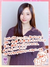 乃木坂46井上和「だいたい菅原の咲月ちゃん発です」5期生楽曲「17分間」の“最後のポーズ”の裏話を語る