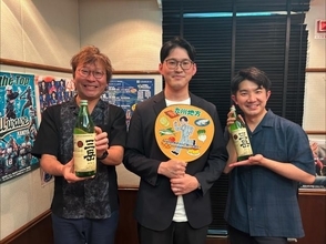 屋久島の自然が育む本格芋焼酎「三岳」三岳酒造4代目が守り続ける、味わいと「誠」を尽くす酒造りとは？