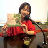 「「ピーマン28個分の葉酸」がコップ1杯に!? 食欲が落ちる夏の野菜不足を救う“お茶感覚”の青汁とは？」の画像1