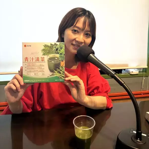 「ピーマン28個分の葉酸」がコップ1杯に!? 食欲が落ちる夏の野菜不足を救う“お茶感覚”の青汁とは？